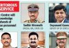 राज्य CID, ACB, पिंपरी चिंचवड आणि पुणे ग्रामीण पोलिसांच्या अधिकाऱ्यांना राष्ट्रपती पदक पुणे बातम्या